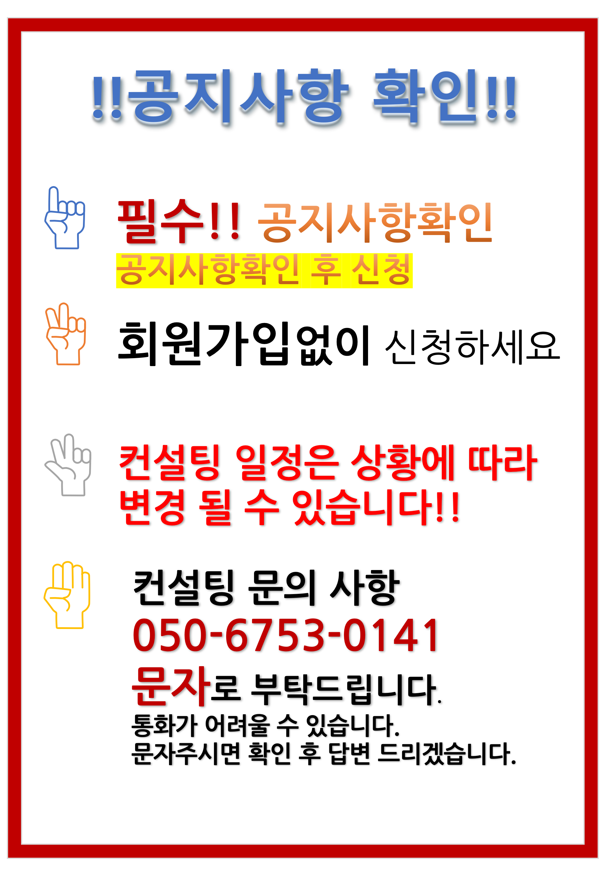 1be551a43752ed0a5c822e423c8ee7a9_1754229872_4687.png
